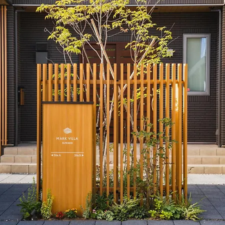 一棟丸ごと貸切 Markvilla Suwako Shimosuwa Exterior photo