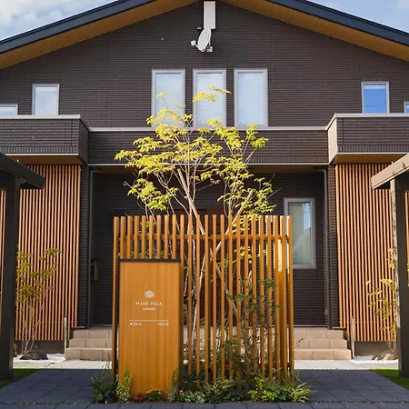 一棟丸ごと貸切 Markvilla Suwako Shimosuwa Exterior photo
