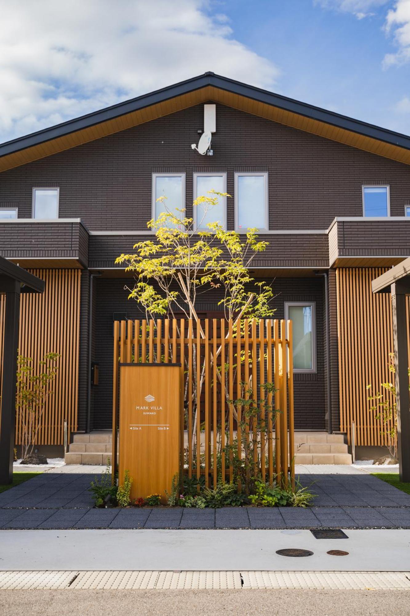 Villa 一棟丸ごと貸切 Markvilla Suwako Shimosuwa